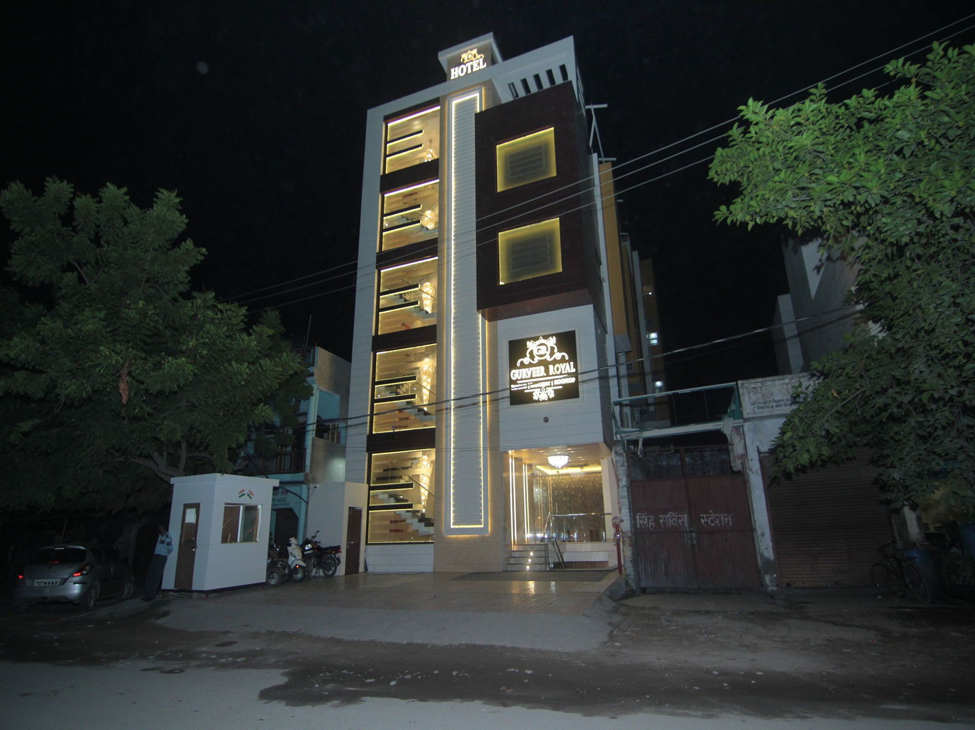 Gurveer Royal